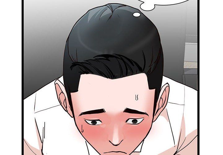 阔少的女仆们第36话