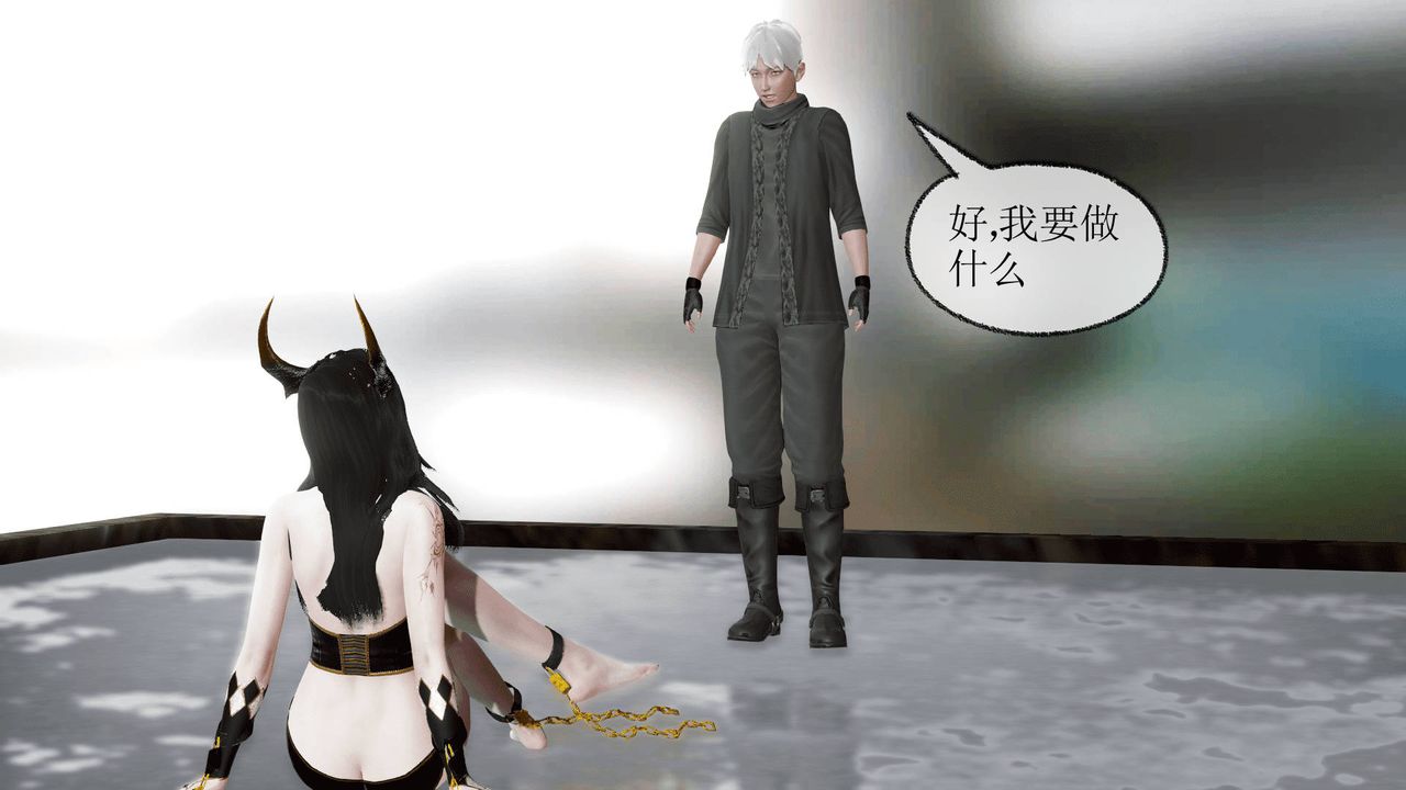 [3D]天命正传第22话