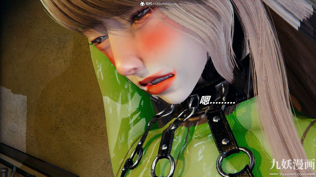 [3D]逆转第二季[完整版]第05章【第06话】