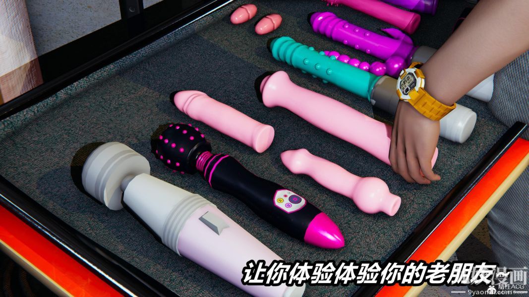 [3D]逆轉第二季[完整版]第05章【第07话】