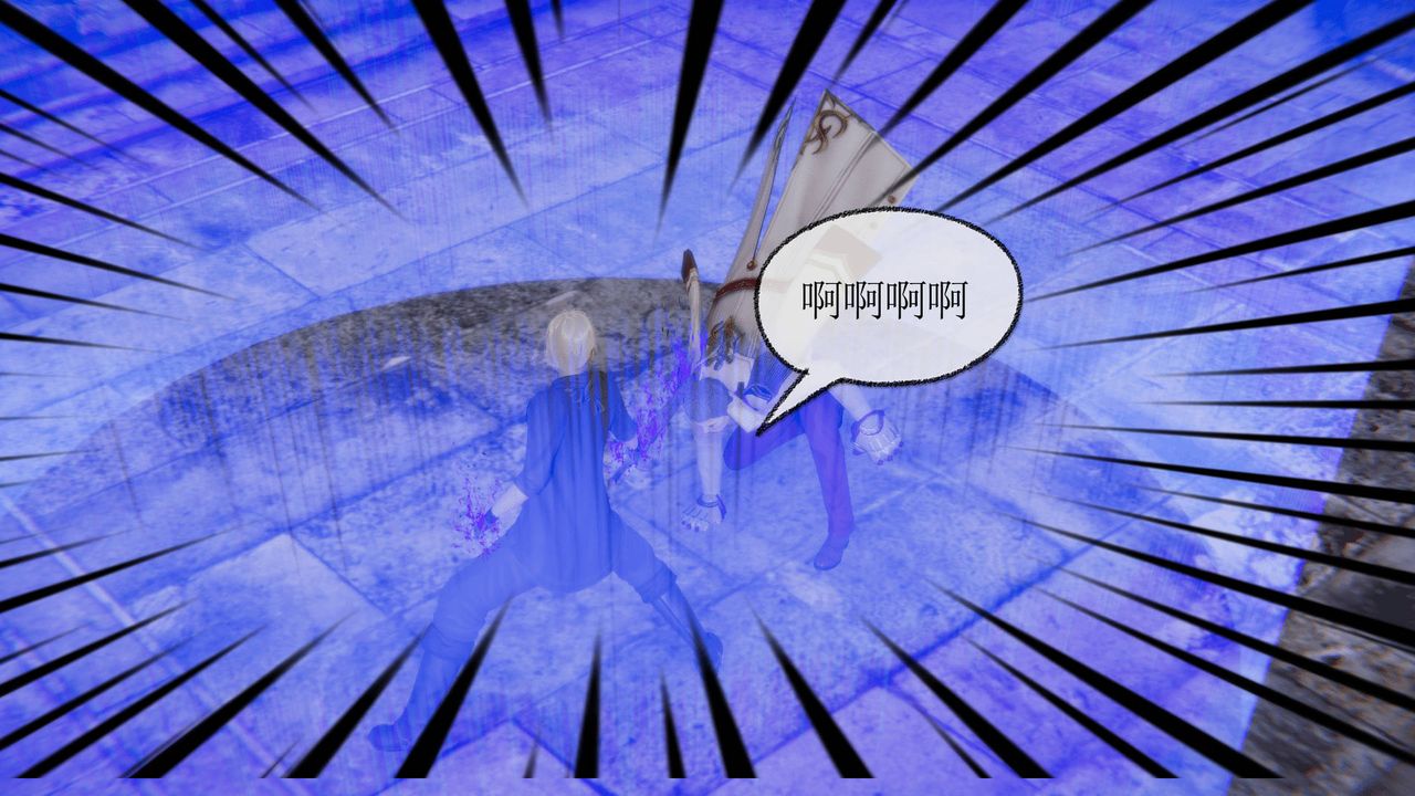 [3D]天命正传第22话