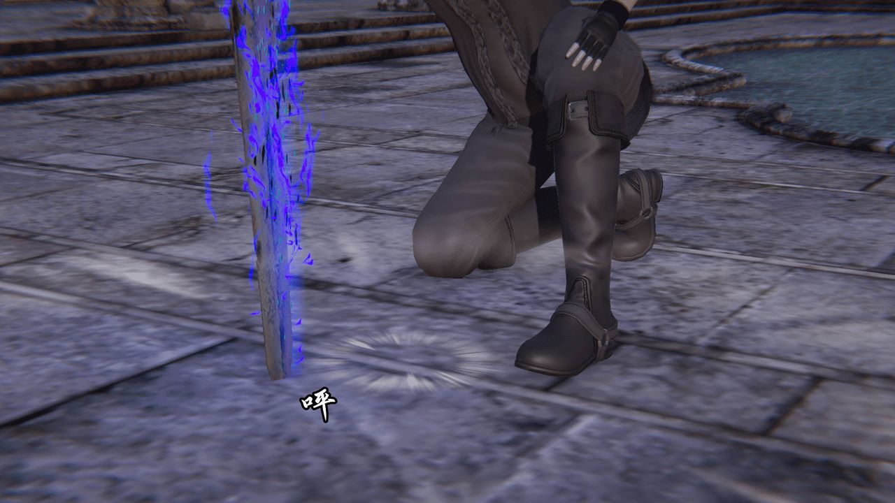 [3D]天命正传第22话