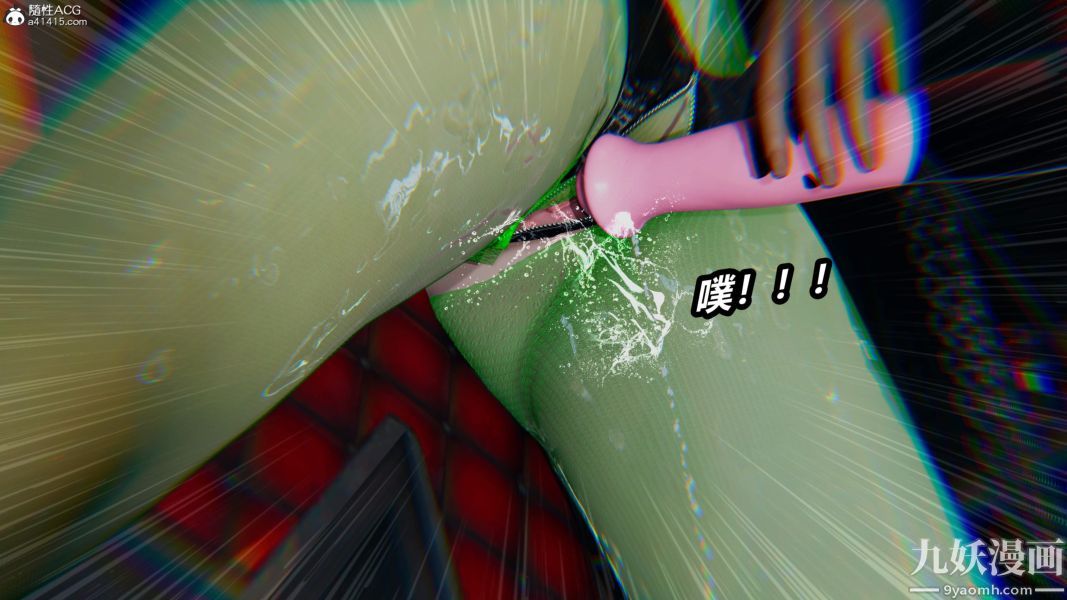 [3D]逆转第二季[完整版]第05章【第07话】