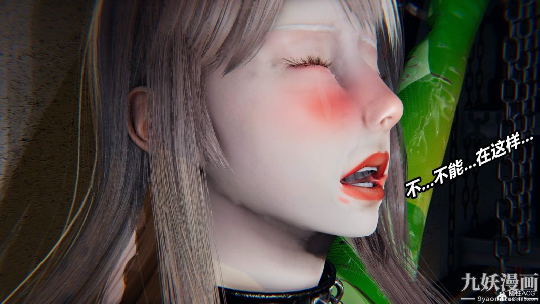 [3D]逆轉第二季[完整版]第05章【第07话】