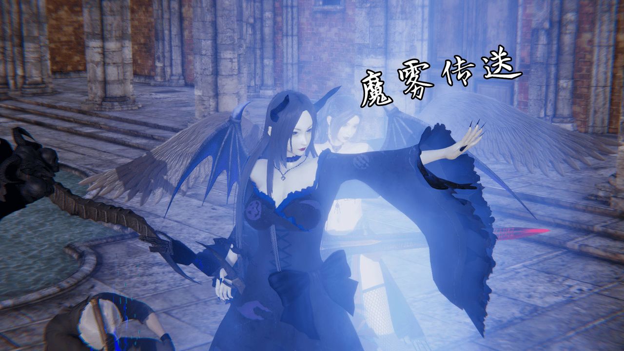 [3D]天命正传第23话