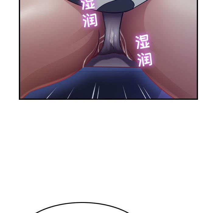 燃烧第3话