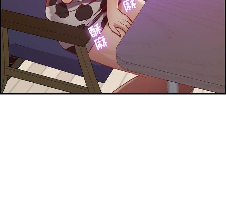 燃烧第3话