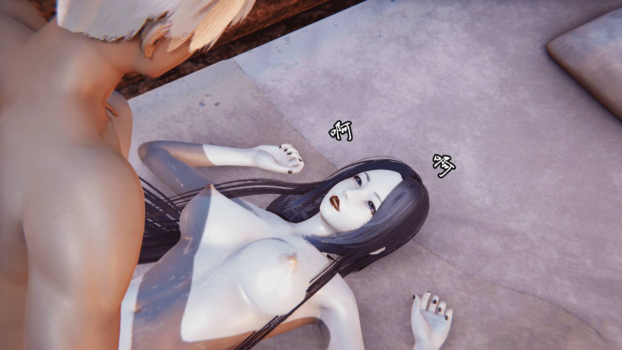 [3D]天命正传第23话