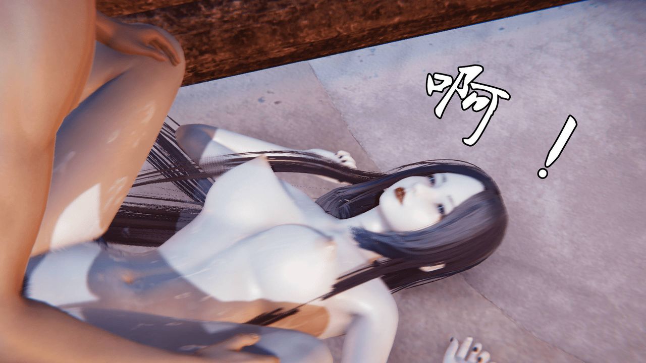 [3D]天命正传第23话