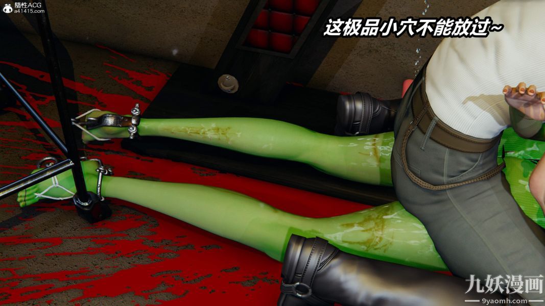 [3D]逆转第二季[完整版]第05章【第08话】