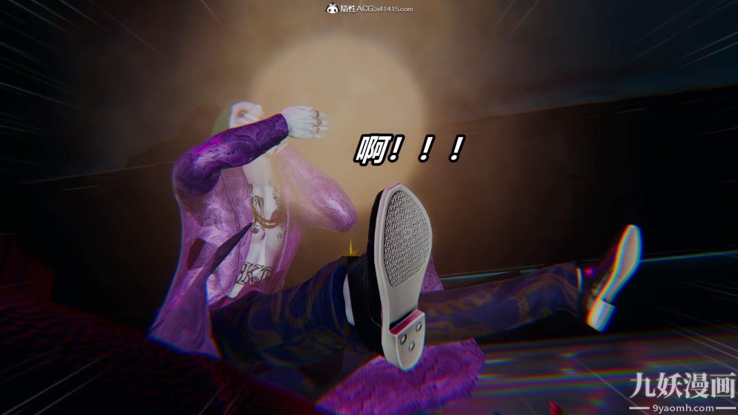 [3D]逆转第二季[完整版]第05章【第09话】