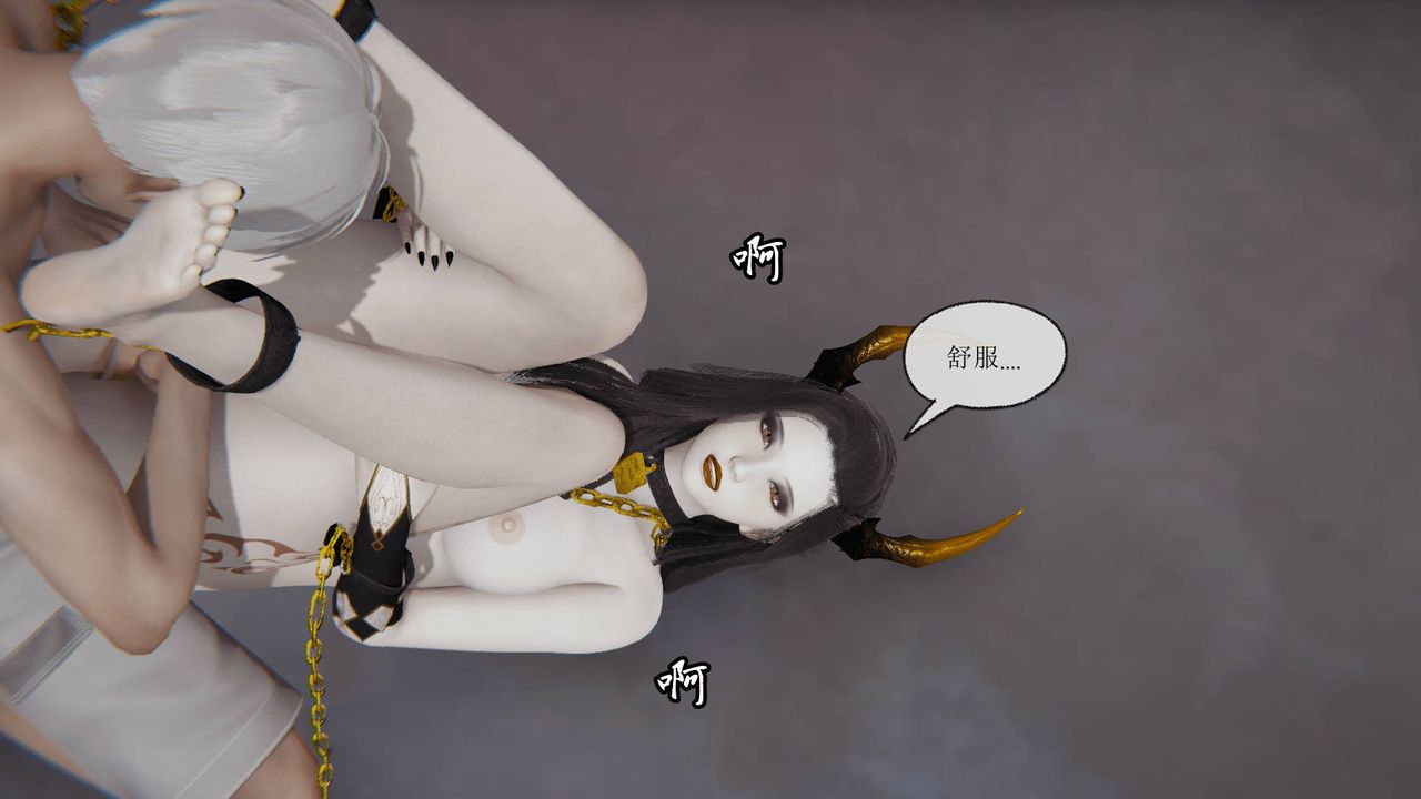 [3D]天命正传第25话