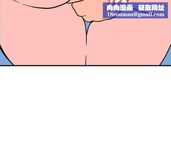 阔少的女仆们第38话