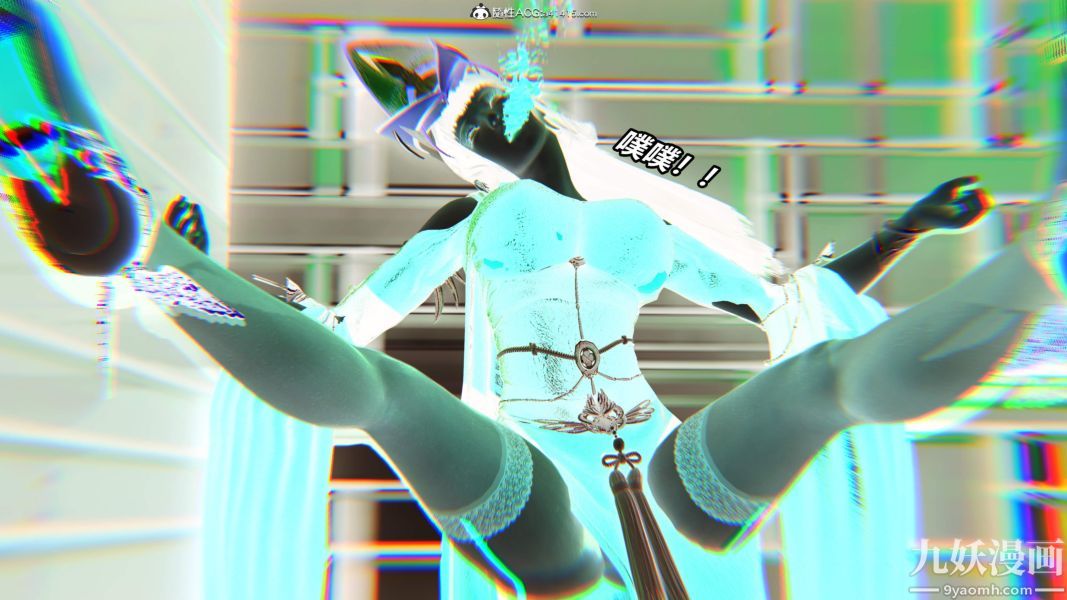 [3D]逆转第二季[完整版]第05章【第11话】