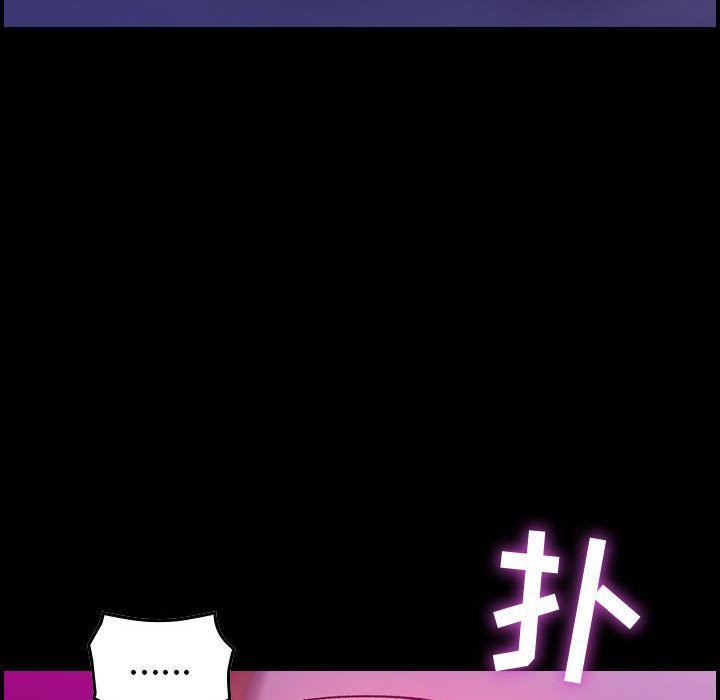 燃烧第5话