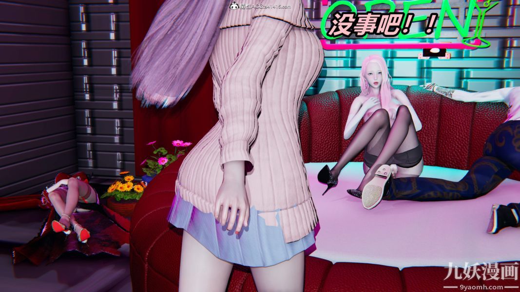 [3D]逆轉第二季[完整版]第05章【第11话】