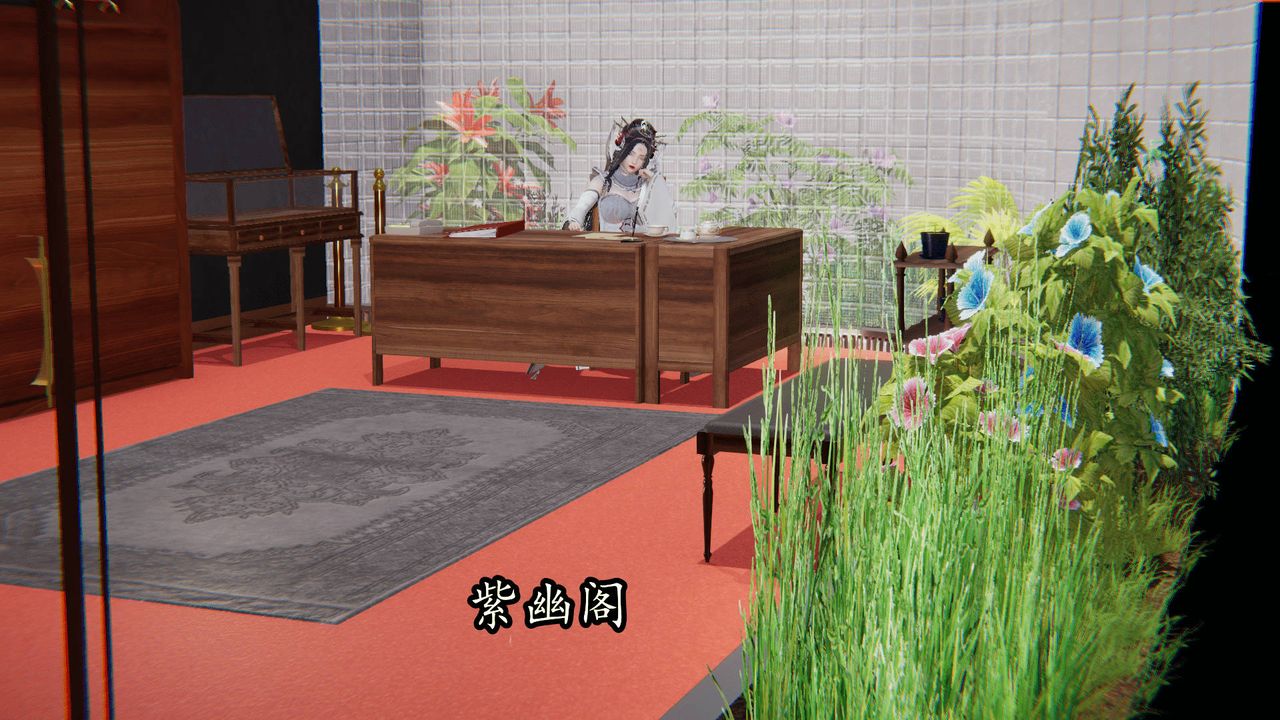 [3D]天命正传第26话