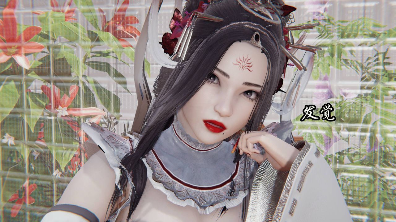 [3D]天命正傳第26話