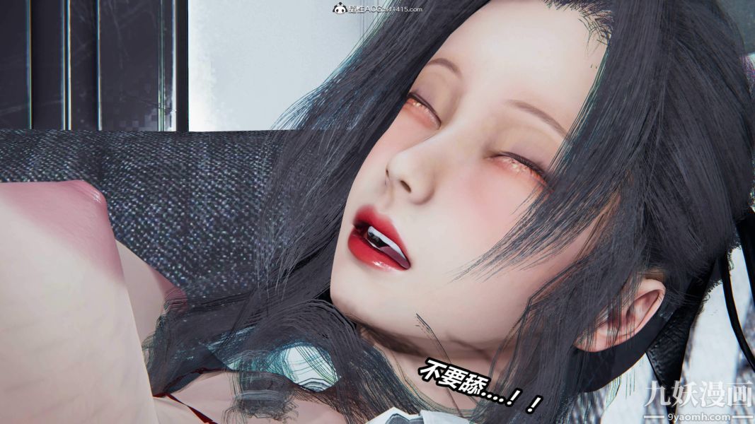 [3D]逆转第二季[完整版]第06章【第01话】