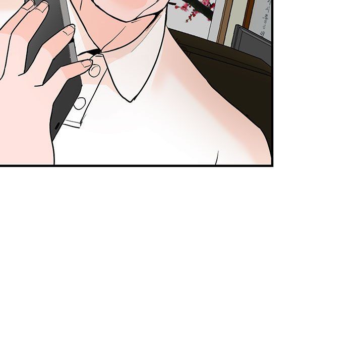 闊少的女仆們第39話