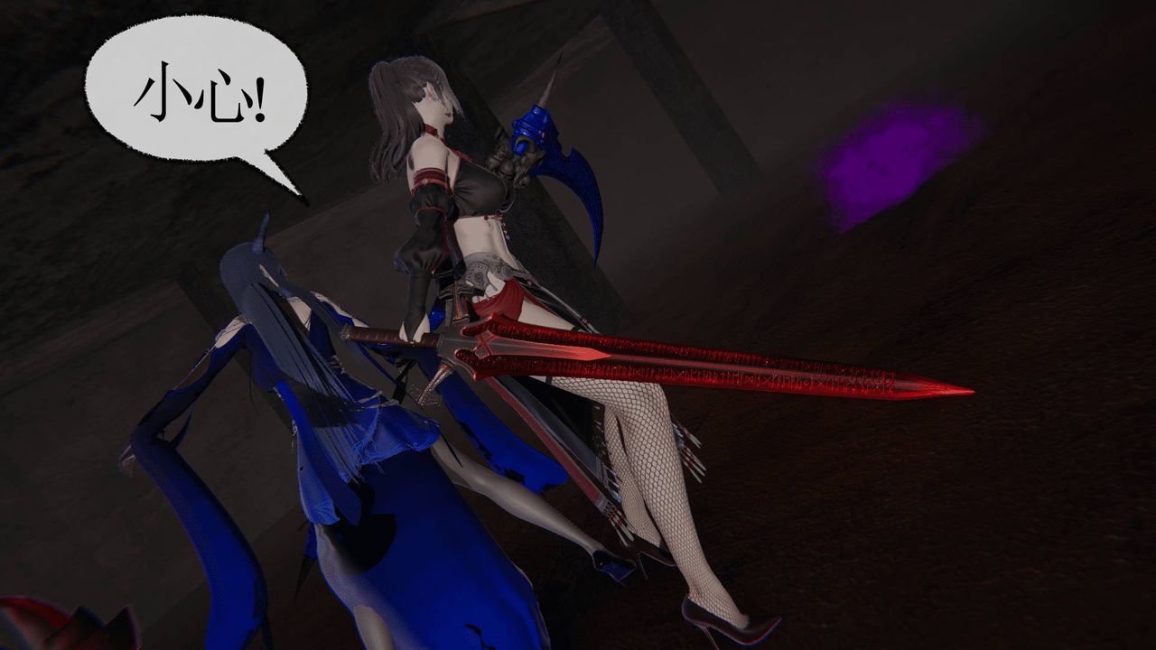 [3D]天命正傳第28話