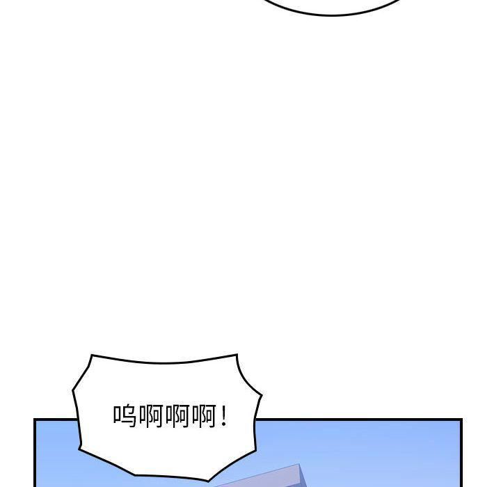 燃烧第6话