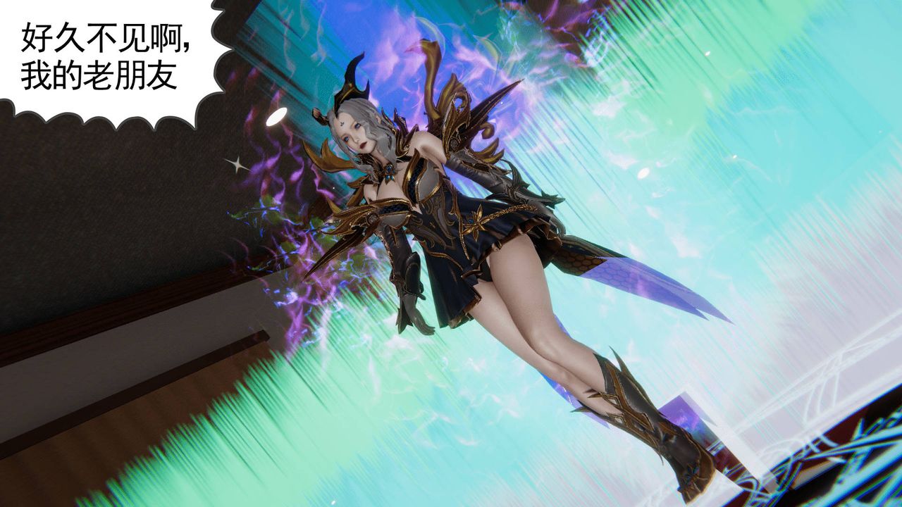 [3D]天命正传第30话