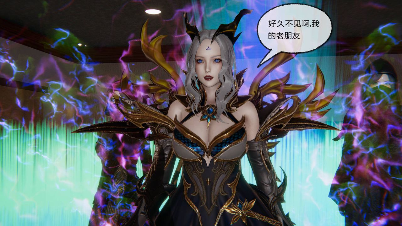 [3D]天命正传第31话