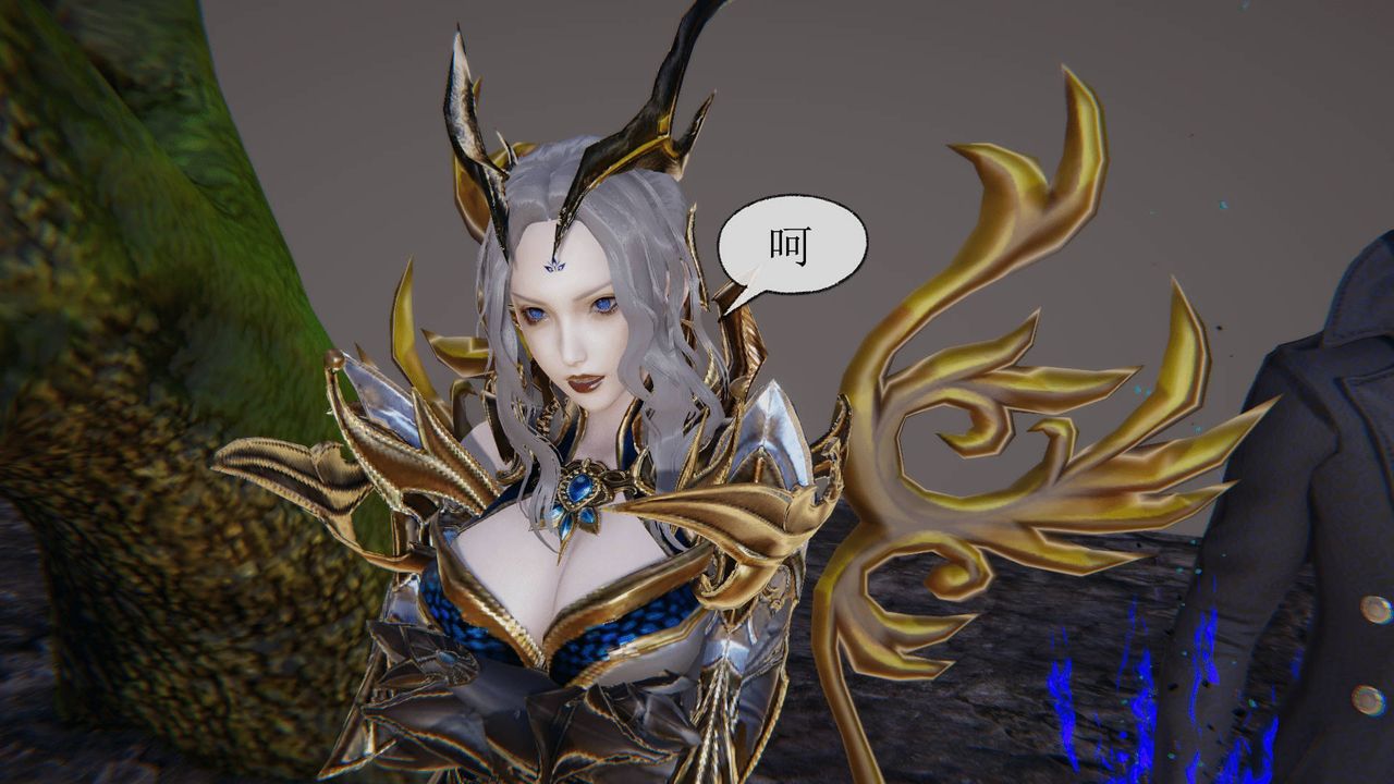 [3D]天命正傳第31話