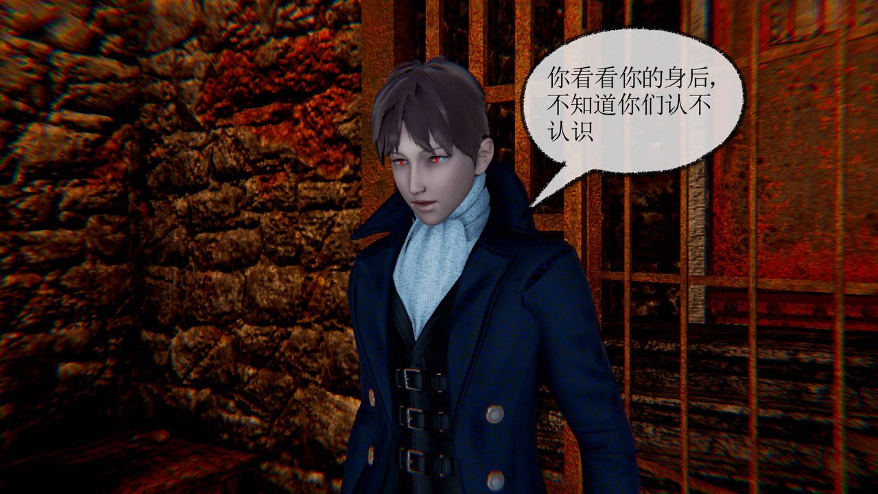 [3D]天命正傳第32話