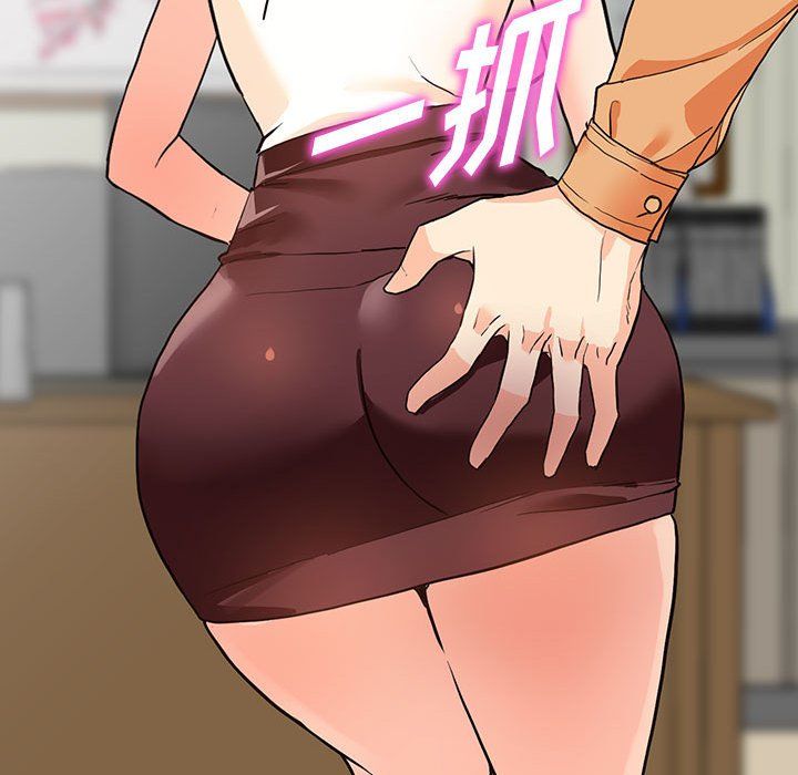 阔少的女仆们第41话