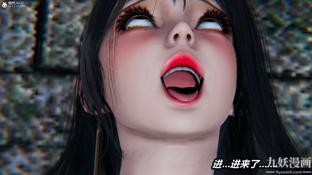 [3D]逆轉第二季[完整版]第07章【第04话】