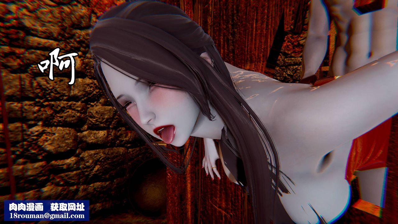 [3D]天命正传第32话