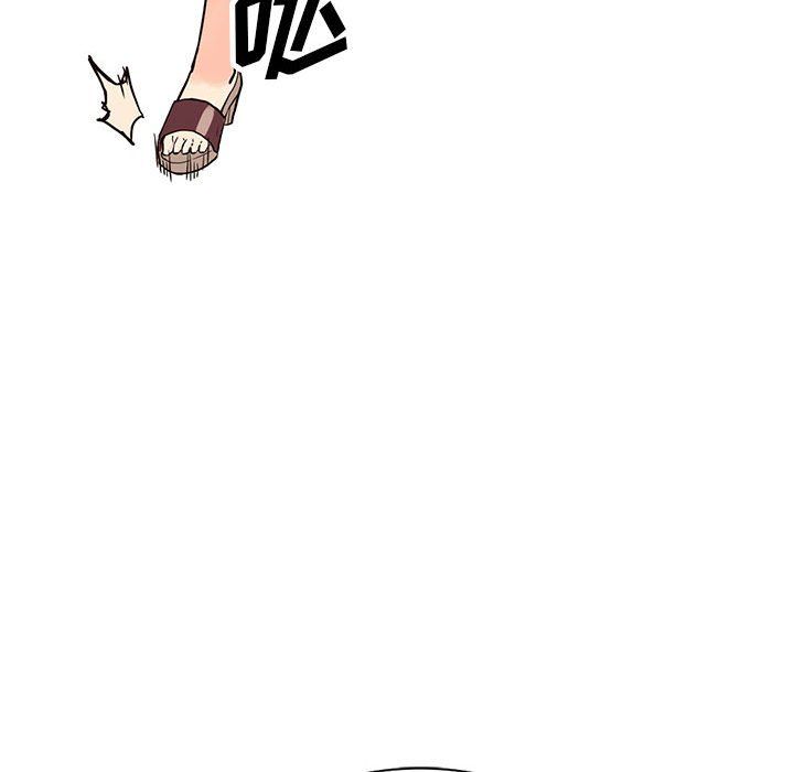 阔少的女仆们第41话