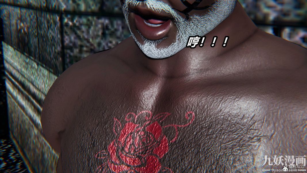 [3D]逆转第二季[完整版]第07章【第04话】