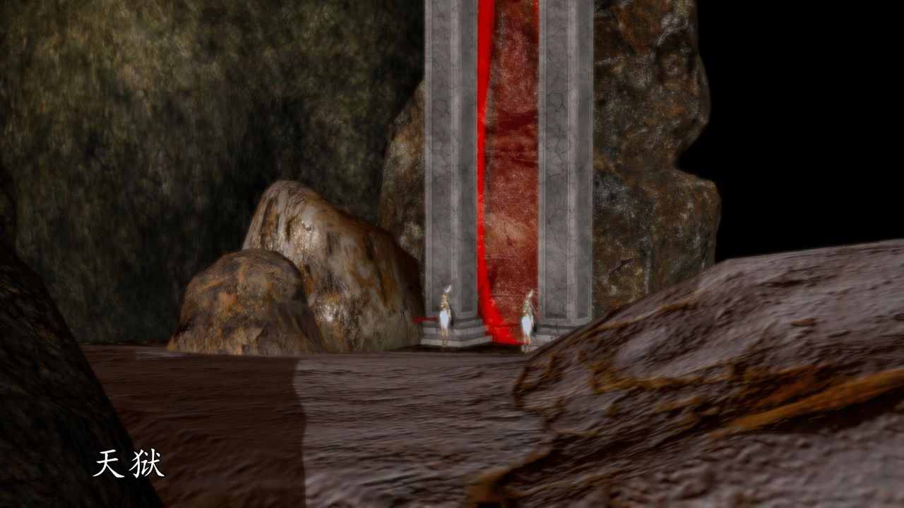 [3D]天命正传第33话