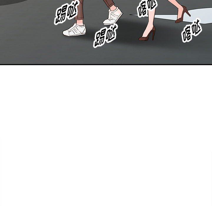 阔少的女仆们第42话