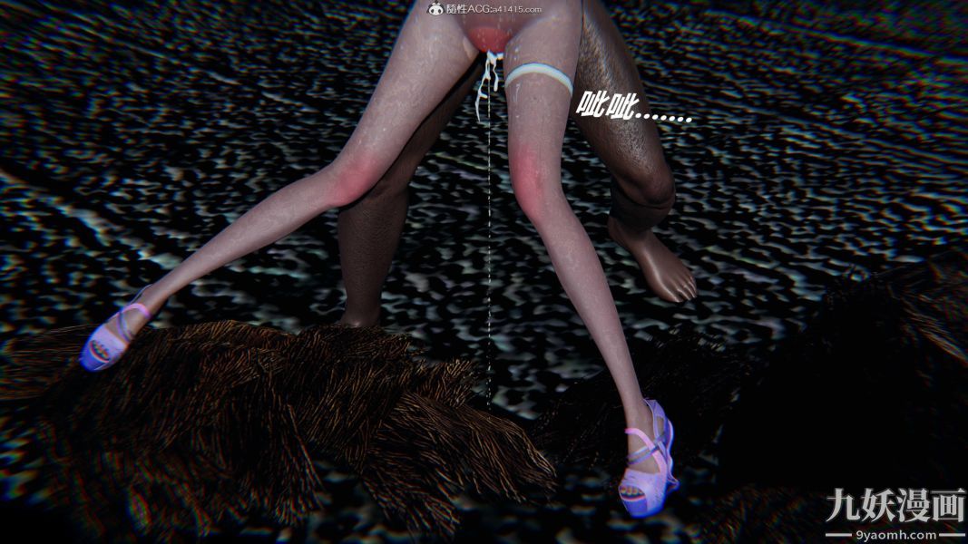 [3D]逆转第二季[完整版]第07章【第05话】