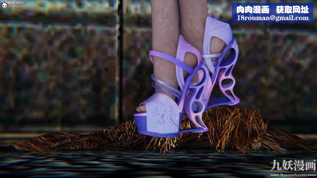 [3D]逆转第二季[完整版]第07章【第05话】