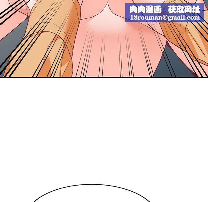 阔少的女仆们第42话