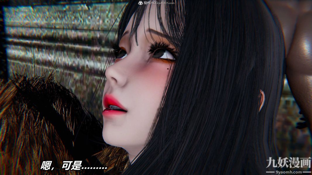 [3D]逆轉第二季[完整版]第07章【第05话】