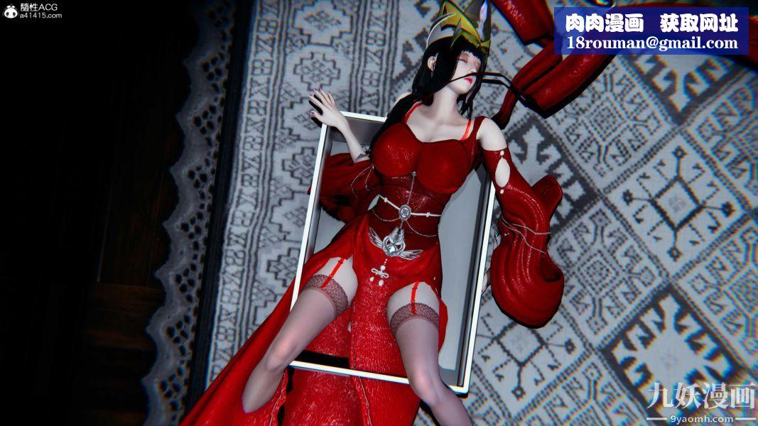 [3D]逆转第二季[完整版]第07章【第06话】