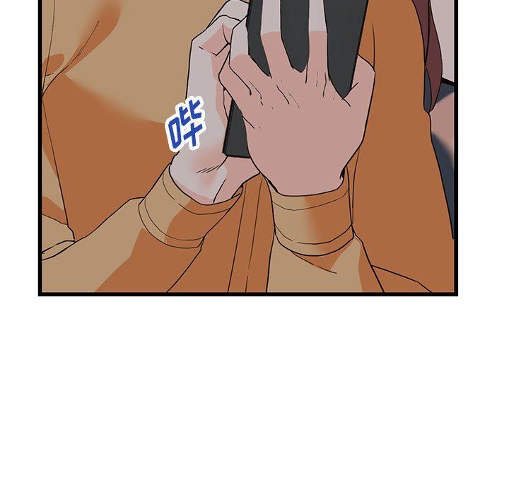 阔少的女仆们第42话