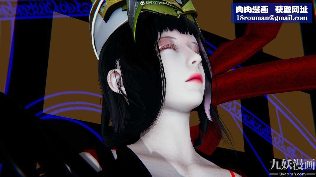 [3D]逆转第二季[完整版]第07章【第06话】