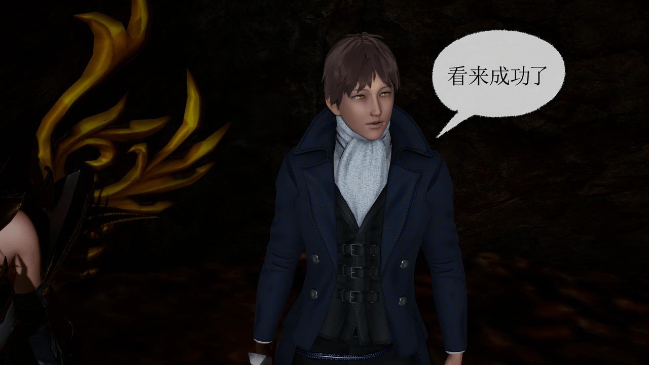 [3D]天命正传第35话