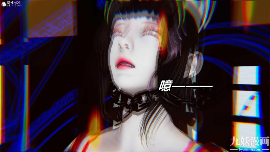 [3D]逆轉第二季[完整版]第07章【第07话】