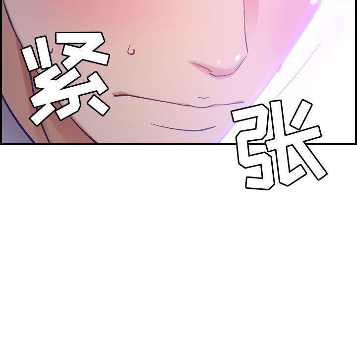 燃烧第9话