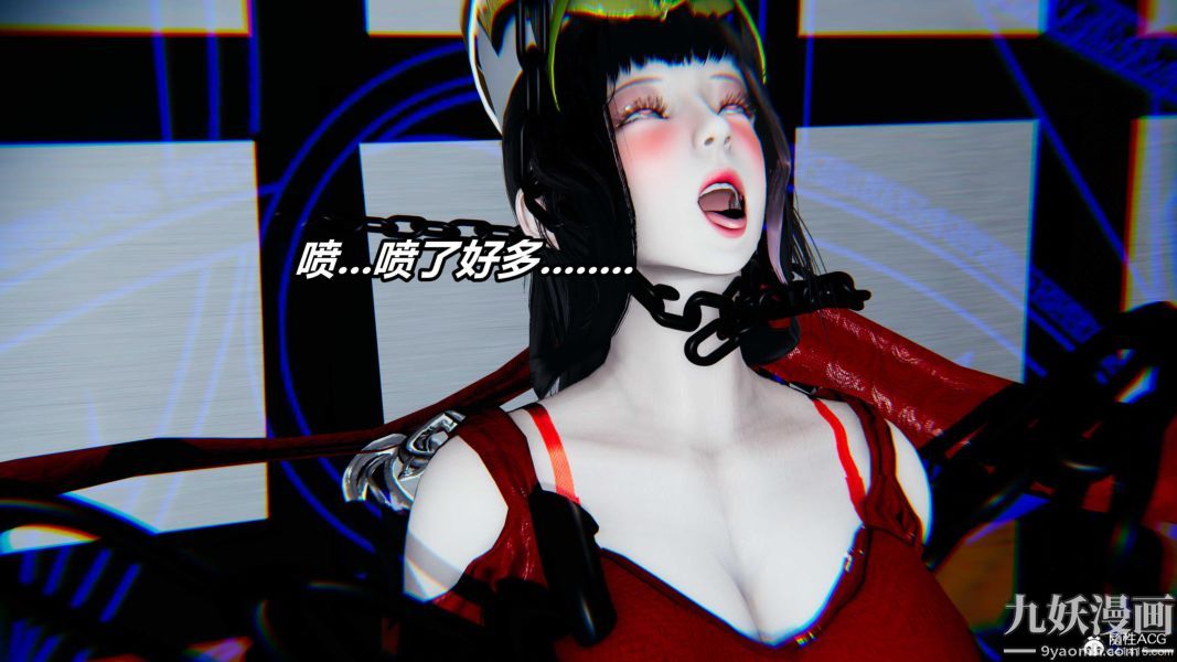 [3D]逆转第二季[完整版]第07章【第07话】