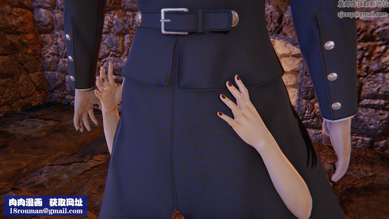 [3D]天命正传第36话