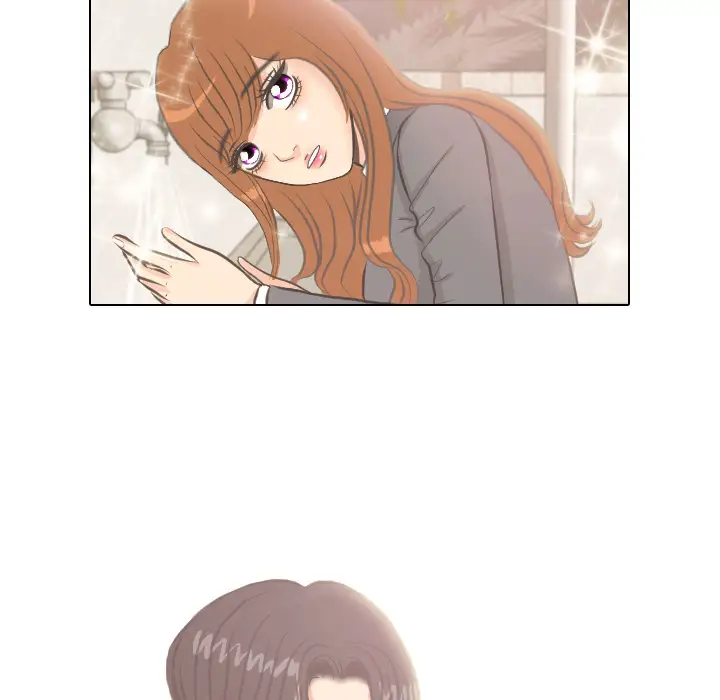 手中的世界第4话